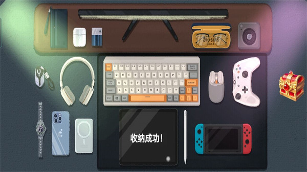 收纳物语图1