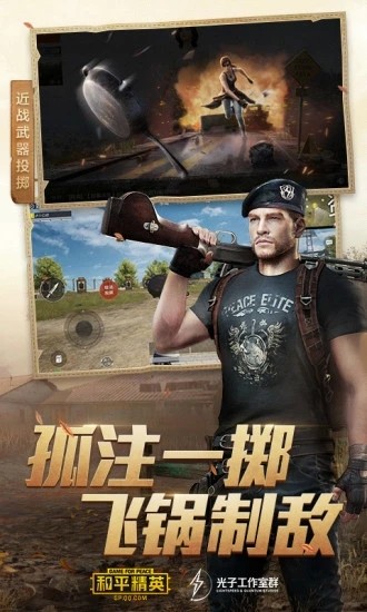 唯梦工具箱图2