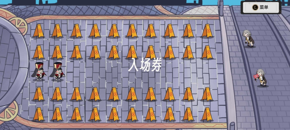 植物大战僵尸 冰雪版(2)