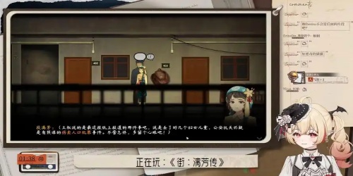 娼馆街的小屋汉化组2023最新版(4)