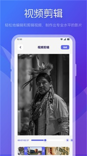 魅影视频