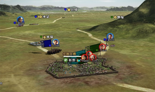 三国志13威力加强版截图3