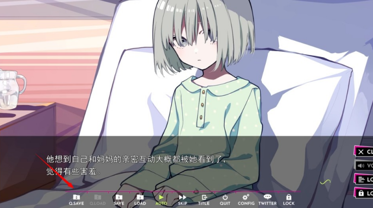 时廻者汉化版(2)