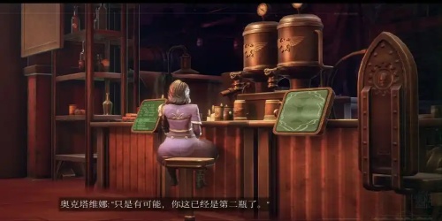 娼馆街的小屋汉化组2023最新版(3)