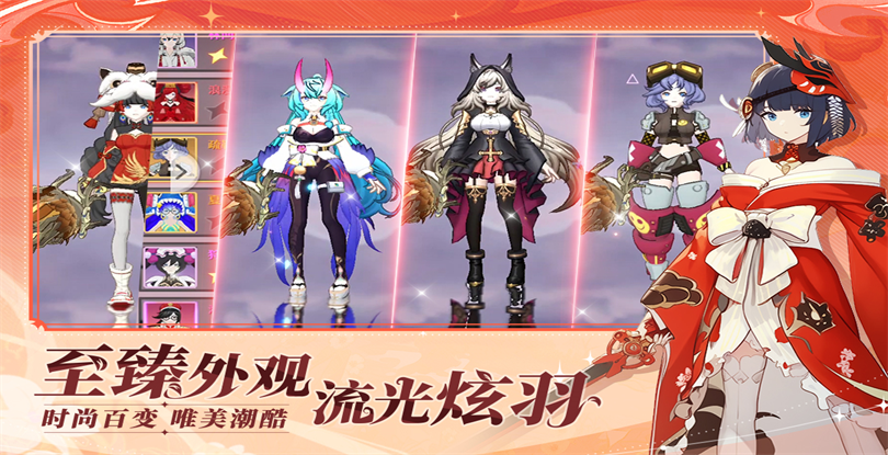 剑气与魔法手机版(1)