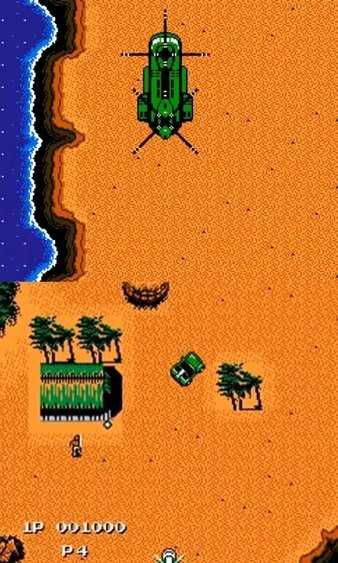 赤色要塞單機版