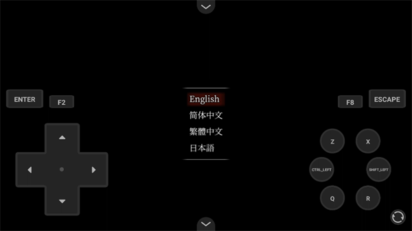 血百合轮回手机版截图2