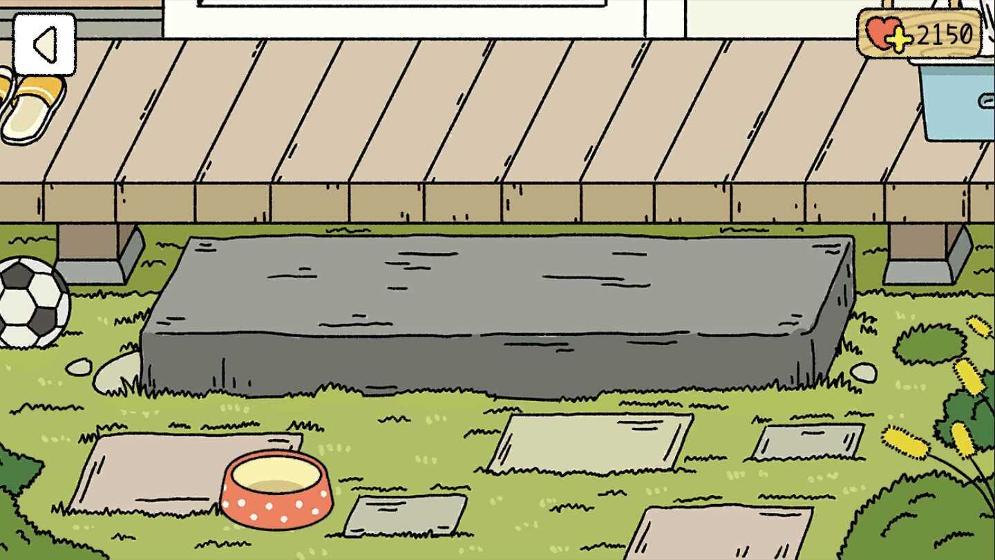 萌宅物语最新版截图4