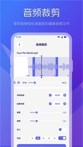 魅影视频