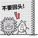 铛铛大冒险最新版