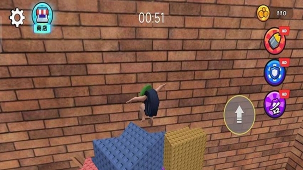 玩具疯狂冒险图3