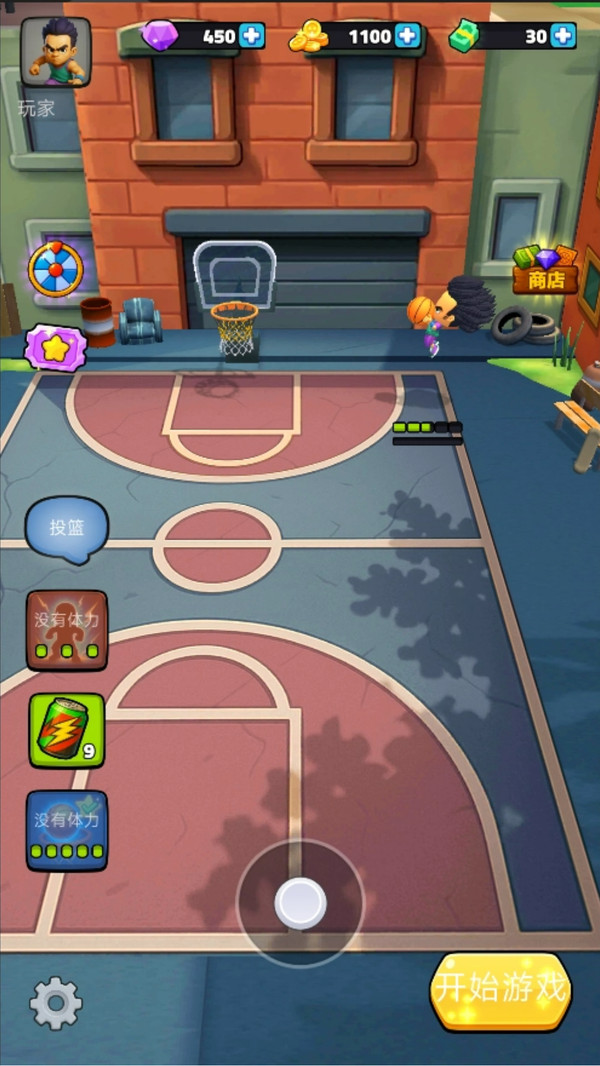 指尖篮球官网版图3