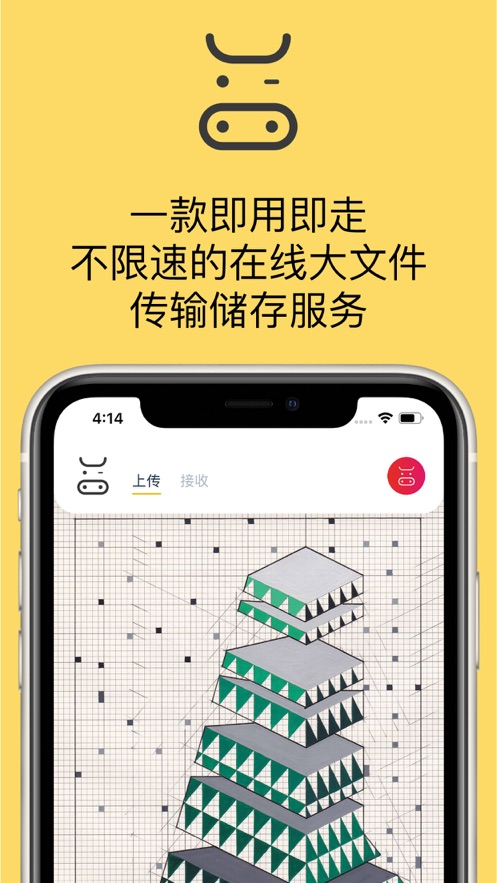 奶牛快传(3)