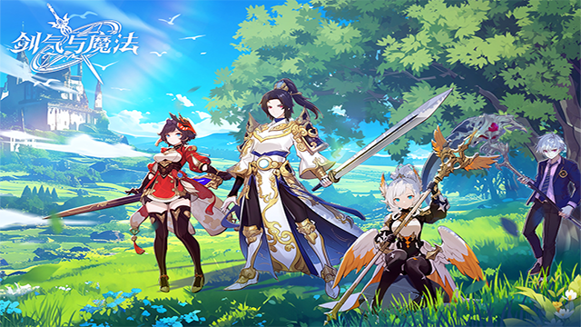 剑气与魔法无广告版图3