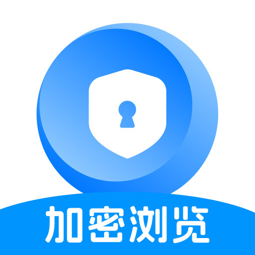 无痕浏览器app