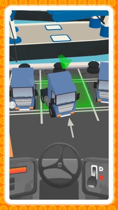 弯道超车2图3