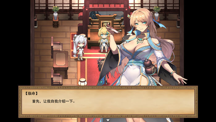 雪月花汉化版