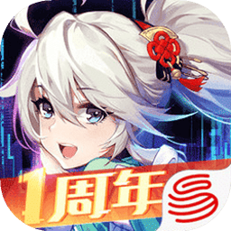 风云岛行动国际服