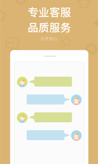 多开分身(2)