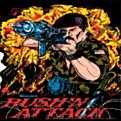 綠色兵團手機版