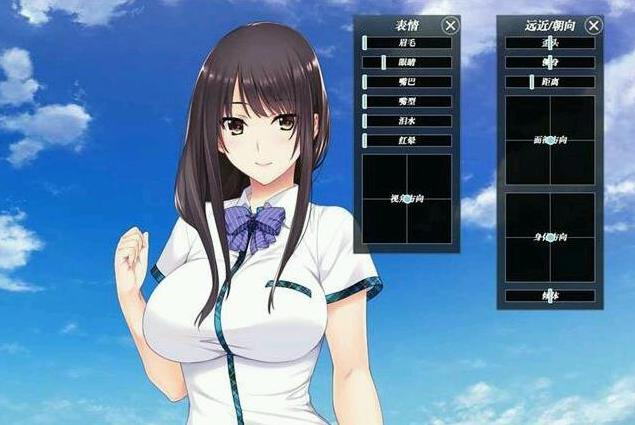 如月真绫的指导汉化版(2)