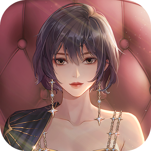 璀璨星途游戏最新版