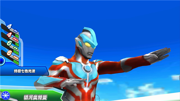 奥特曼档案官网版图1