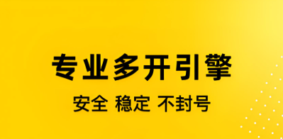 幻影分身所有版本下载大全