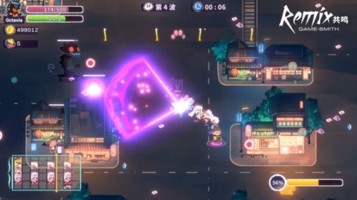 共鸣ReMix2025最新版图1