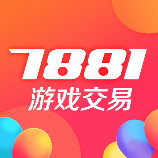 7881游戏