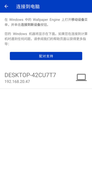 小红车最新版(2)