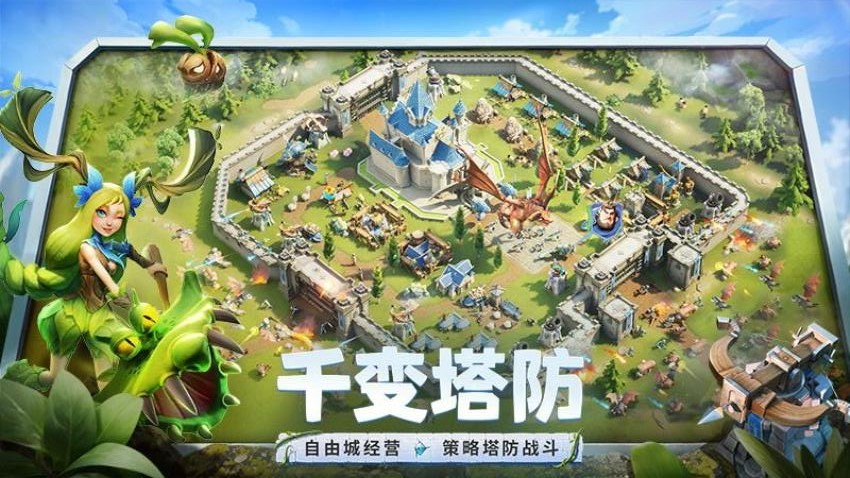 龙石战争安卓版(3)