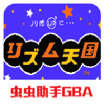 节奏天国手机版