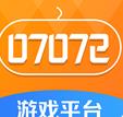 07072手游盒子官网版