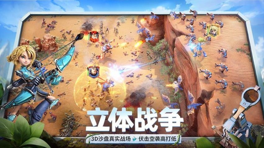 龙石战争安卓版(2)