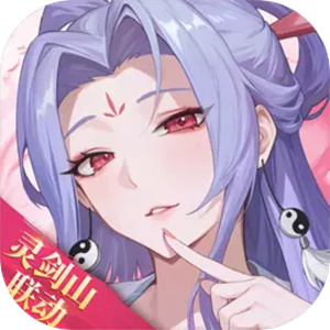踏风行手官方版