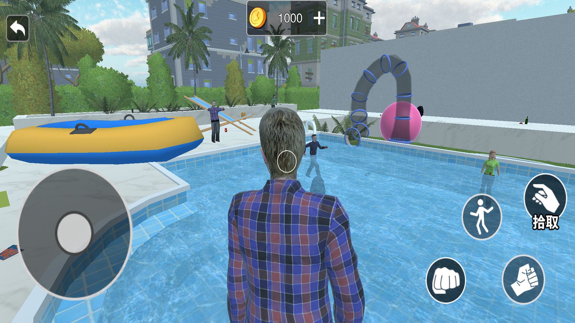 水上游乐园官网版图3