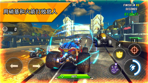 越野赛车极限运动手机版(1)