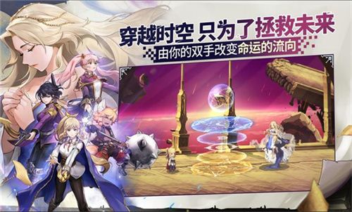 女神秘令国际服(1)