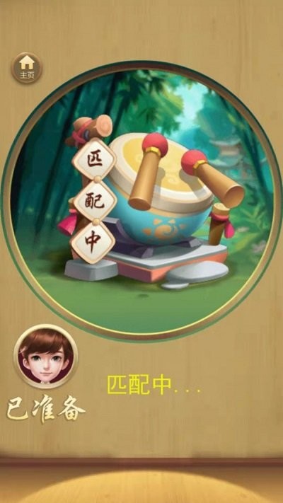 围棋大作战手机版(1)