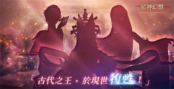 欲神幻想最新版(4)