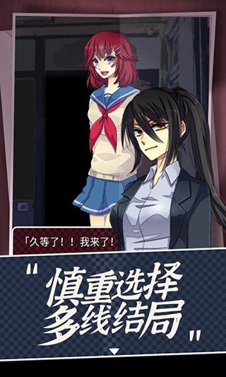 声之寄托sp免费版(1)