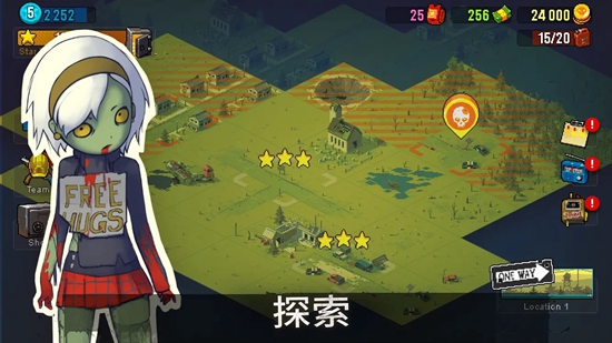 僵尸死亡突围手机版