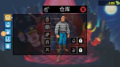 小偷模拟器2手机版