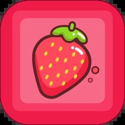 草莓影视最新版
