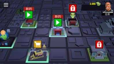 小偷模拟器2手机版