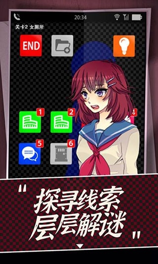 声之寄托sp免费版(3)