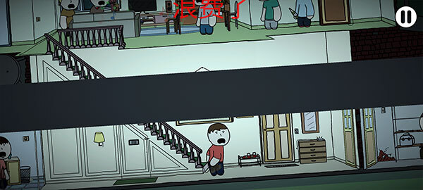 社死模拟器无广告版图1