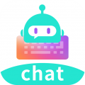 chat智聊输入法 V1.0.0