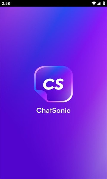 ChatSonic截图4